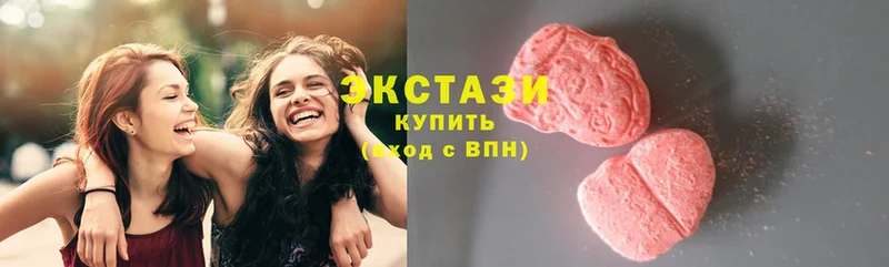 Экстази mix  Кедровый 