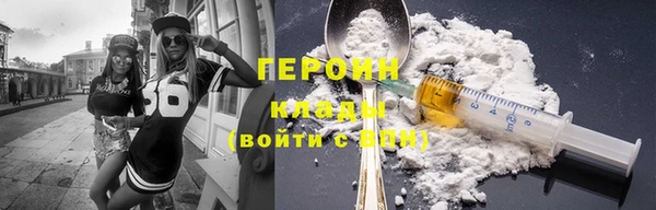 MDMA Володарск