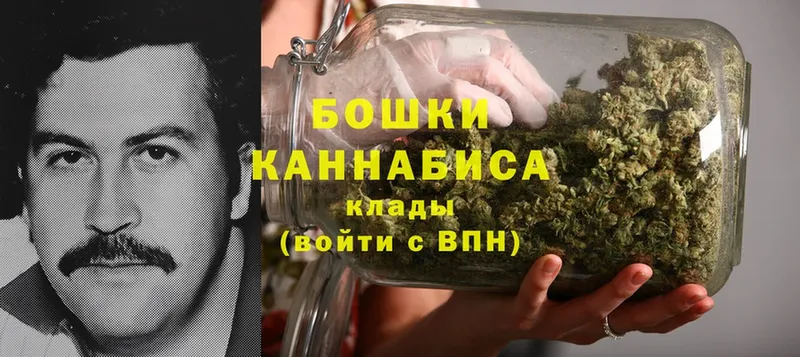 где продают   Кедровый  Канабис LSD WEED 